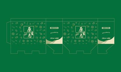 厦门logo设计_产品包装设计_网站建设案例