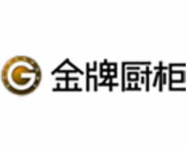 万户网络好不好 真实订单说了算,来我们的业务动态
