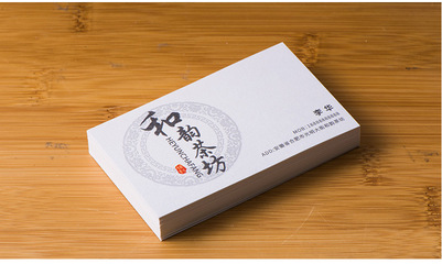 厦门logo设计_产品包装设计_网站建设案例