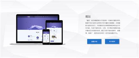 漳州seo网络营销导读:seo短视频网页入口营销|2024年08月新更