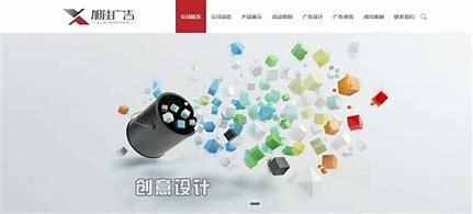 厦门市网站建设价格多少详解:厦门企业网站建设价格|2024年06月更新