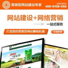 厦门欣艺晨数码打样中心