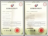 厦门市集美集源路怎么注册公司开工厂_注册商标品牌_建设网站_公司商标品牌专利注册登记 - 商国互联网