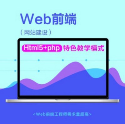 厦门触控未来游戏策划培训学费