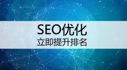 企业网站建设方案-怎么网站建设-厦门网站建设公司