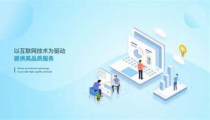 jsp网站建设(jsp网站期末大作业)