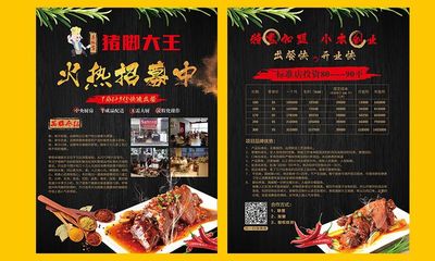 厦门logo设计_产品包装设计_网站建设案例