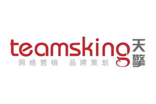 一呼百应公司频道
