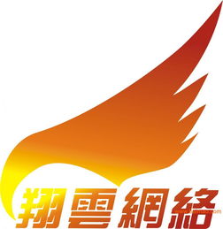 广州网站建设 天河区最好的网络推广公司,广州网站建设 天河区最好的网络推广公司生产厂家,广州网站建设 天河区最好的网络推广公司价格