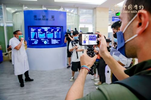 2022中国有约丨福建 一个来了就不想走的地方