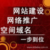 搜搜999_网络设备_搜搜999批发_搜搜999供应_阿里巴巴