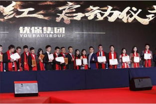 厦门优保集团打造一站式的互联网装修服务平台