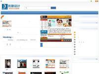 www.9806.cn - 360网站安全检测 - 在线安全检测,网站漏洞修复,网址安全查询