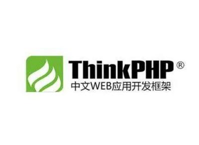 厦门网站建设