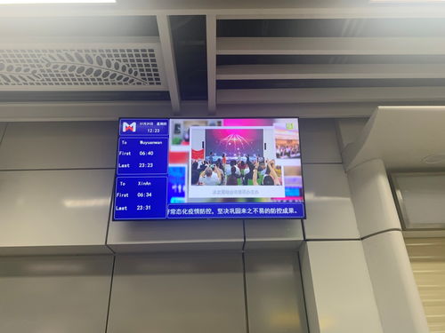 厦门市诚信宣传月暨诚信建设知识竞赛融媒体活动 圆满落幕