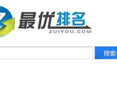 引擎推广--可信赖的搜索引擎优化优选厦门企兴-厦门企兴网络科技提供引擎推广--可信赖的搜索引擎优化优选厦门企兴的相关介绍、产品、服务、图片、价格网络营销、网站建设、网络推广、广告服务、微信营销