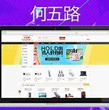 厦门网站建设网站优化_厦门市质量安全监督网