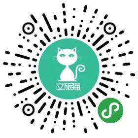 厦门小程序开发,厦门小程序定制开发,厦门微信开发 - 厦门网站制作|厦门网站建设|转播小助手|微信多群转播软件
