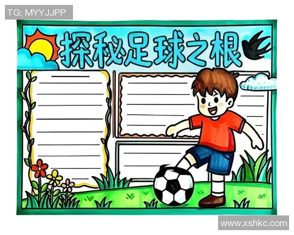 唯一大满贯足球球星是谁 他的成就如何改变了足球历史