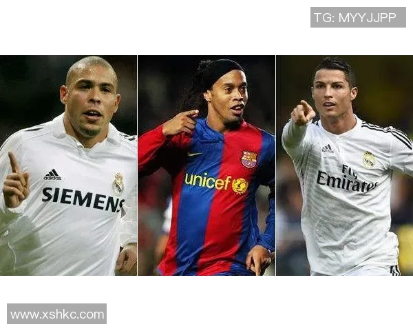 全球时代足球巨星排名解析 谁是历史上最伟大的球员