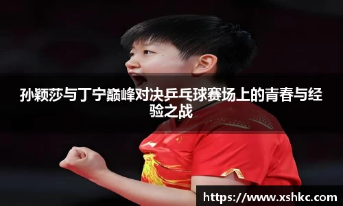 英国365集团