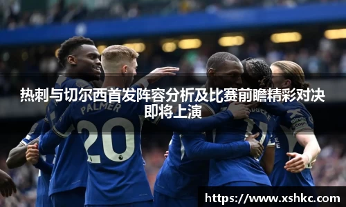 英国(正版)365官方网站