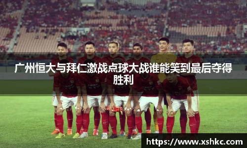 365(vip)英国上市官网